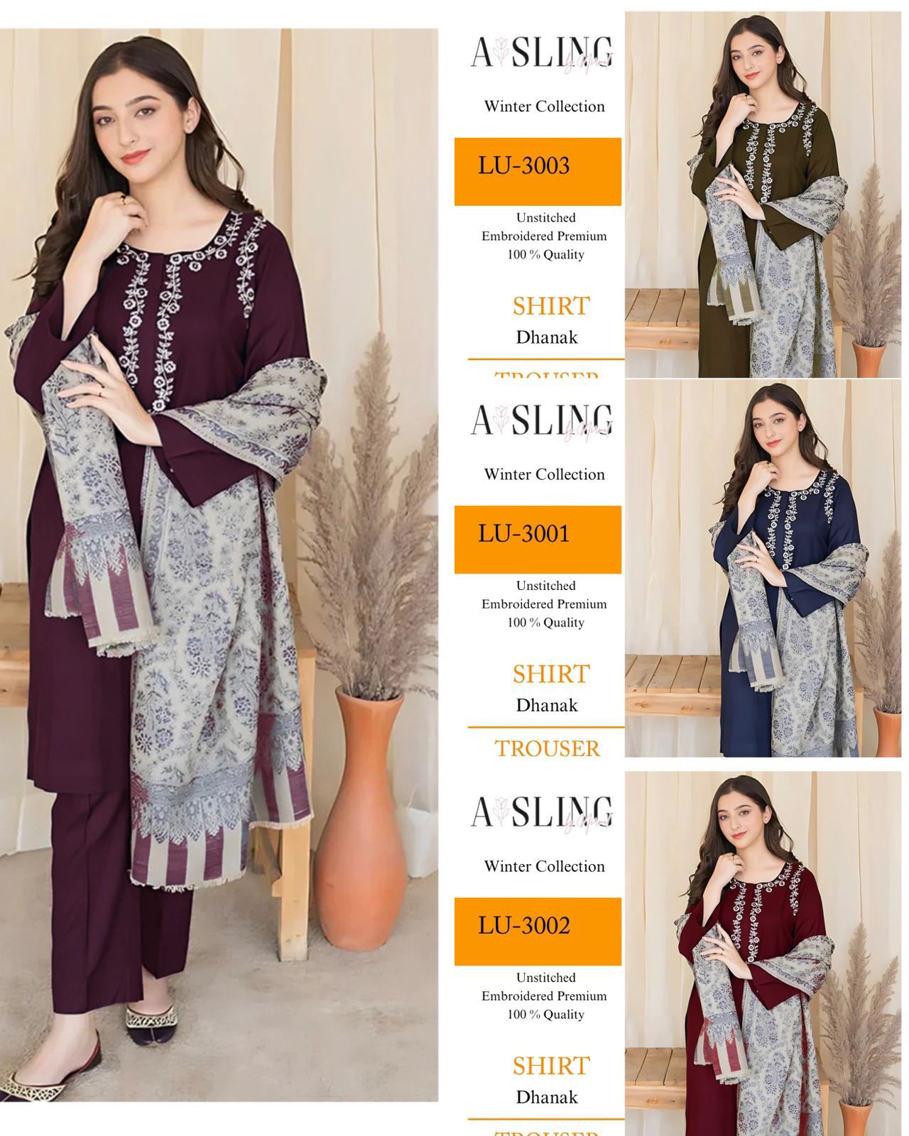 Premium Dhanak 3PC Suit*