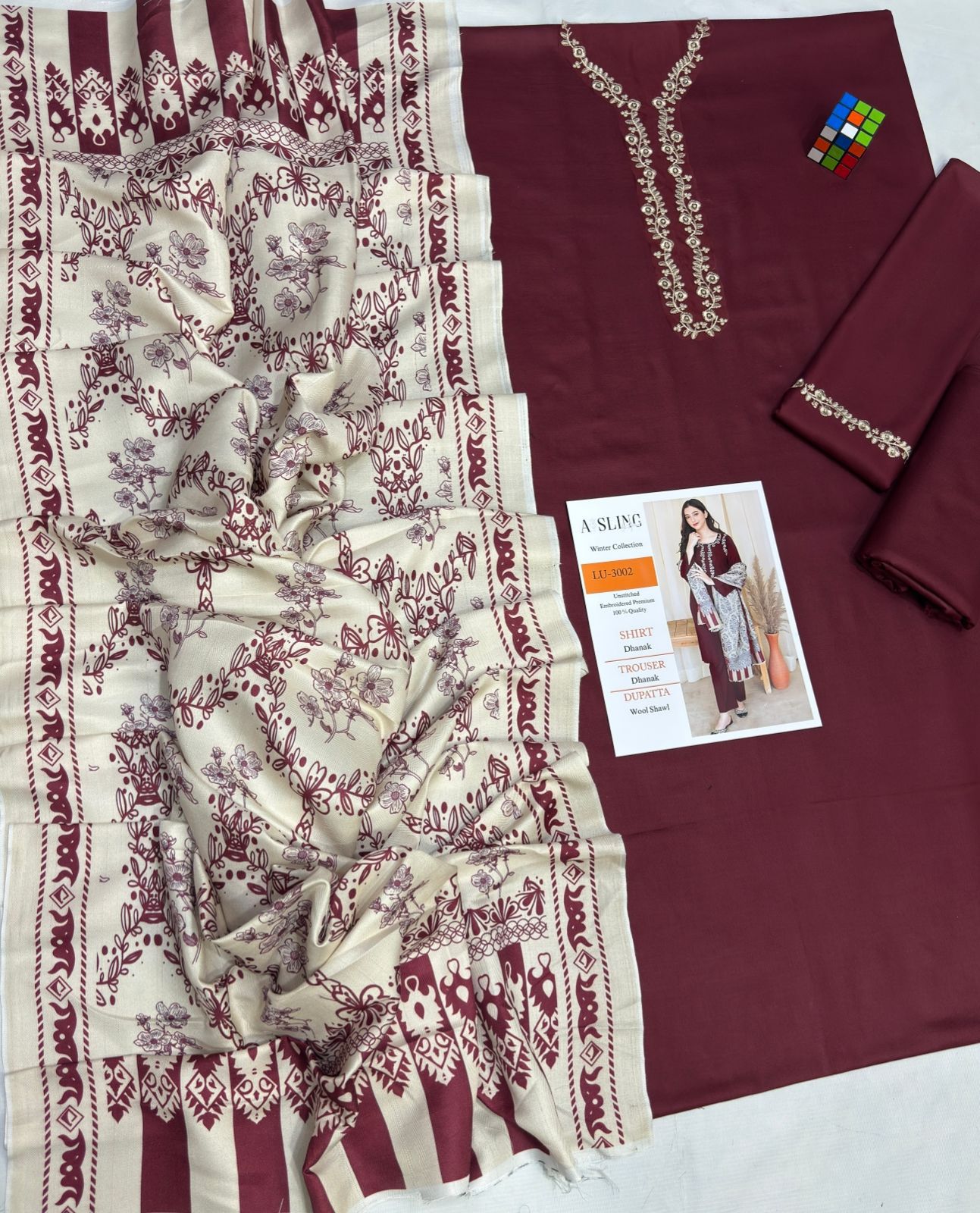 Premium Dhanak 3PC Suit*