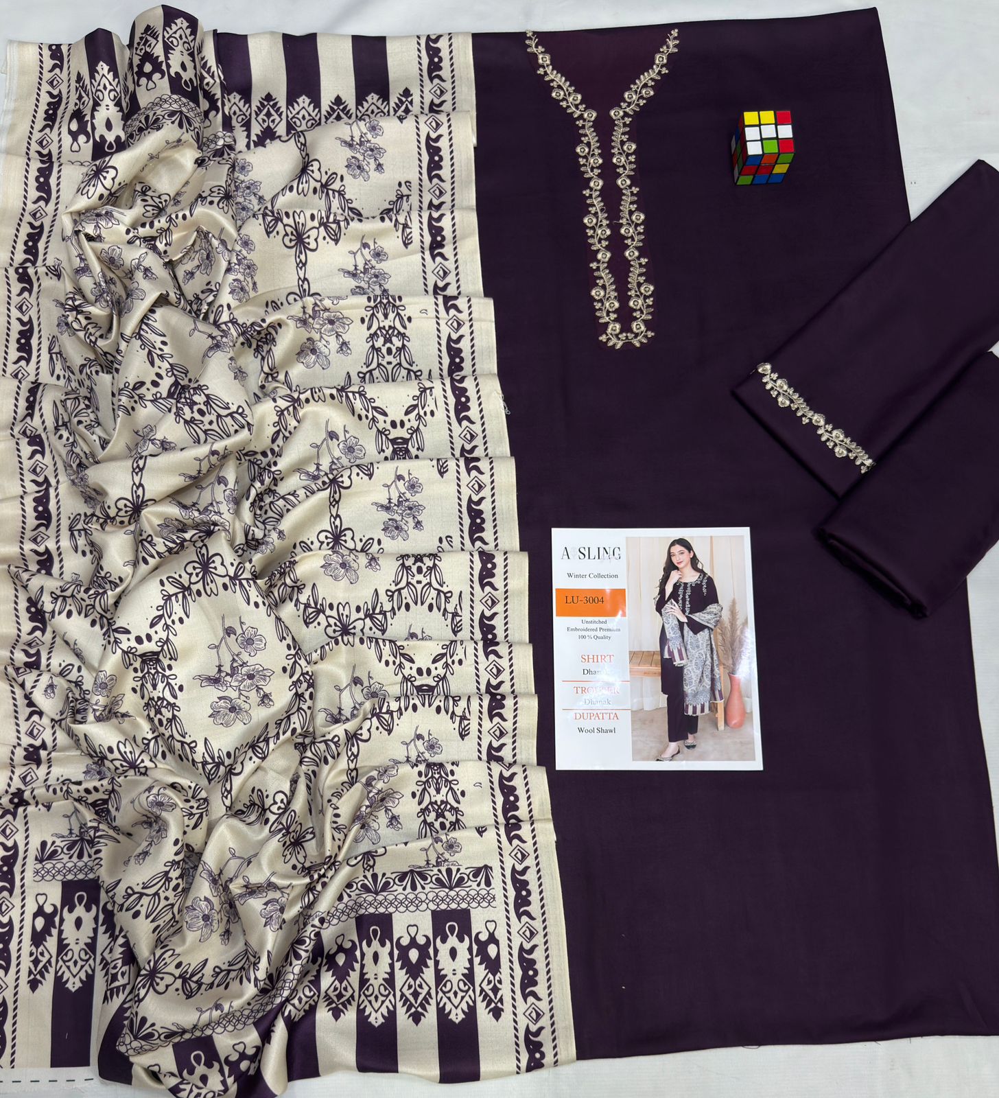 Premium Dhanak 3PC Suit*