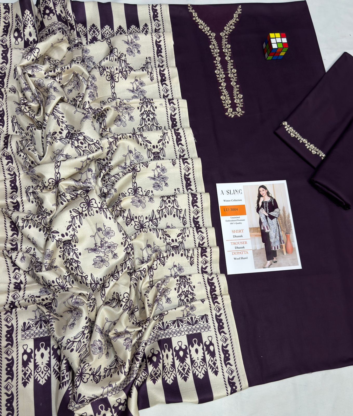 Premium Dhanak 3PC Suit*