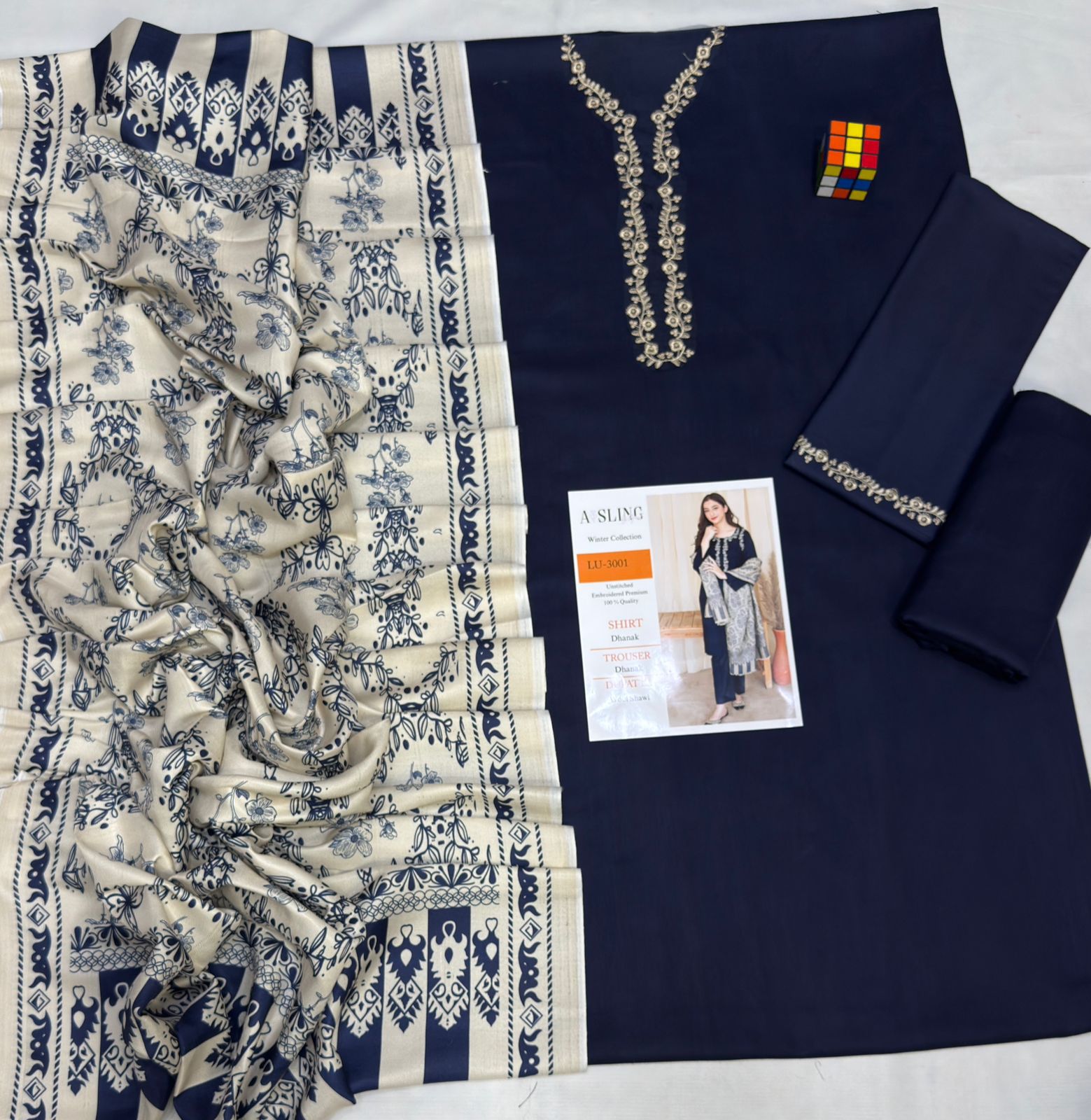 Premium Dhanak 3PC Suit*