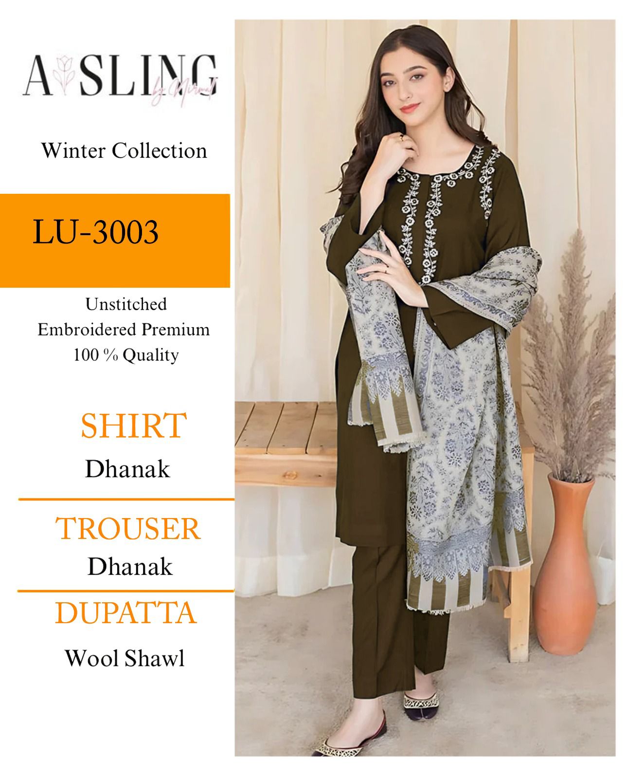 Premium Dhanak 3PC Suit*